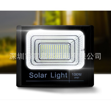 LED solar lamp