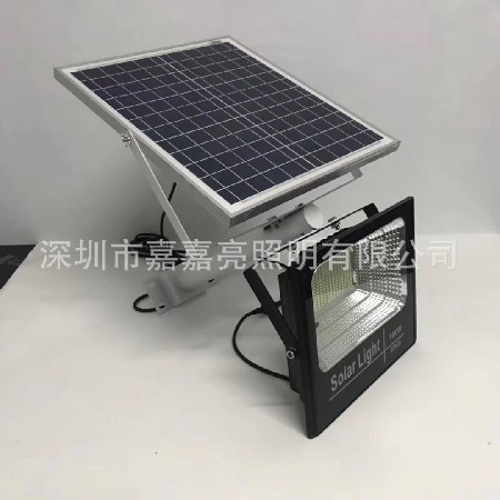 LED solar lamp