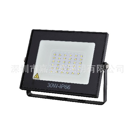 Induction floodlight