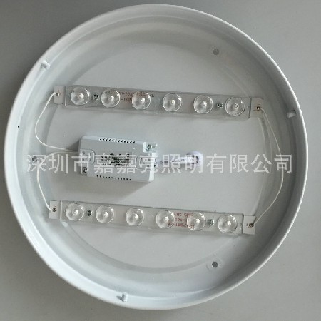 Led ceiling lamp